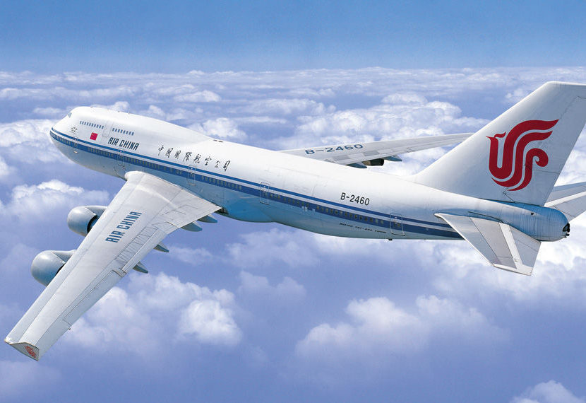 Aeronave de Ar China